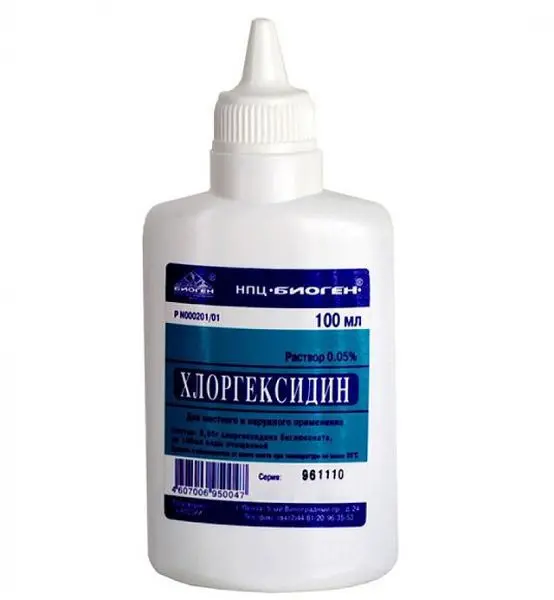 ХЛОРГЕКСИДИН  водный р-р д/наружн. прим. (фл. плстк.) 0.05% - 100мл N1 (Биоген НПЦ, РФ)