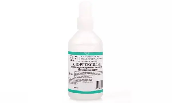 ХЛОРГЕКСИДИН  спиртовой р-р д/наружн. прим. (фл. плстк.) 0.5% - 100мл N1 (Росбио, РФ)