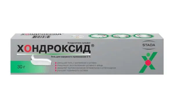 ХОНДРОКСИД гель (туба) 5% - 40г N1 (ШТАДА, РФ)