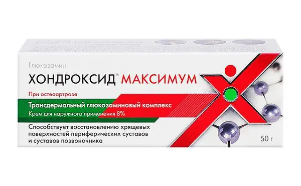 ХОНДРОКСИД МАКСИМУМ крем (туба) 8% - 50г N1 (ШТАДА, СИНГАПУР)