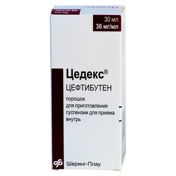 ЦЕДЕКС пор. д/сусп.  внутр. (фл.) 36мг/мл - 30мл N1 (МСД , ИТАЛИЯ/США)