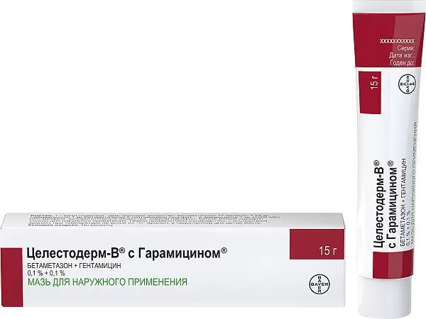 ЦЕЛЕСТОДЕРМ-В с Гарамицином мазь (туба) 0.1% - 15г N1 (БАЙЕР, БЕЛЬГИЯ)