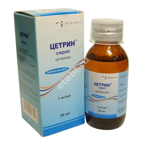 ЦЕТРИН сироп (фл.) 1мг/мл - 60мл N1 (Др. РЕДДИС, ИНДИЯ)