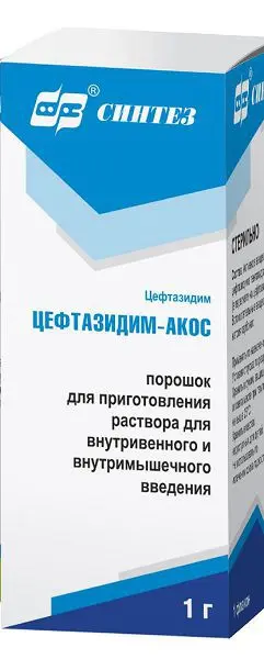 Цефтазидим порошок для приготовления. Цефтазидим порошок для приготовления раствора для инъекций. Цефтазидим АКОС. Цефтазидим уколы. Цефтазидим капли.