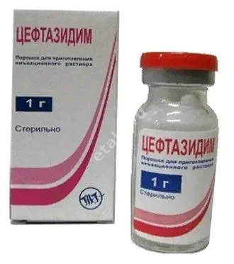 ЦЕФТАЗИДИМ пор. д/р-ра д/ин. (фл.) 1г N1 (М.Дж.БИОФАРМ, ИНДИЯ)