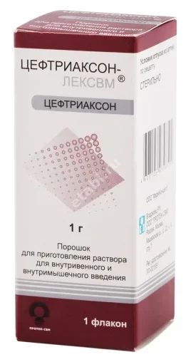 ЦЕФТРИАКСОН пор. д/р-ра для в/в и в/м введ. (фл.) 1г N50 (ПРОТЕК-СВМ, РФ)