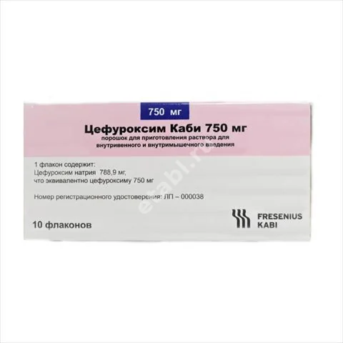 ЦЕФУРОКСИМ пор. д/р-ра для в/в и в/м введ. (фл.) 750мг N10 (ФРЕЗЕНИУС, ПОРТУГАЛИЯ)