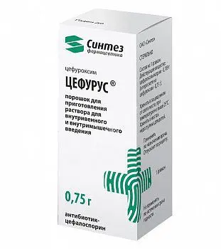 ЦЕФУРУС пор. д/р-ра для в/в и в/м введ. (фл.) 750мг N1 (БИННОФАРМ, РФ)
