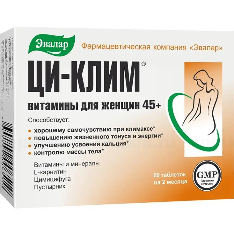 ЦИ-КЛИМ Витамины для женщин 45+ табл. N60 (ЭВАЛАР, РФ)