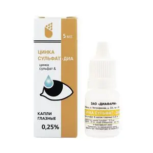 ЦИНКА СУЛЬФАТ капли глазн. (фл.-кап.) 0.25% - 5мл N1 (Диафарм, РФ)