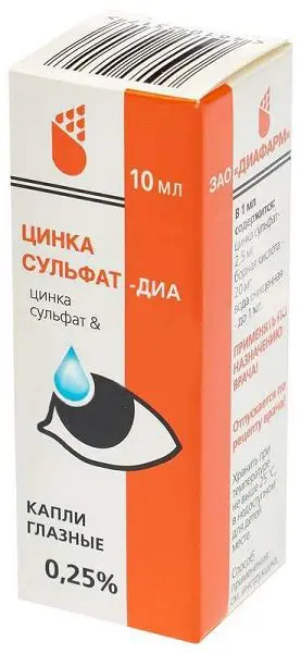 ЦИНКА СУЛЬФАТ капли глазн. (фл.) 0.25% - 10мл N1 (Диафарм, РФ)