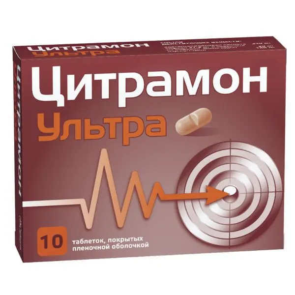 ЦИТРАМОН УЛЬТРА табл. п.п.о. N10 (БИННОФАРМ, РФ)