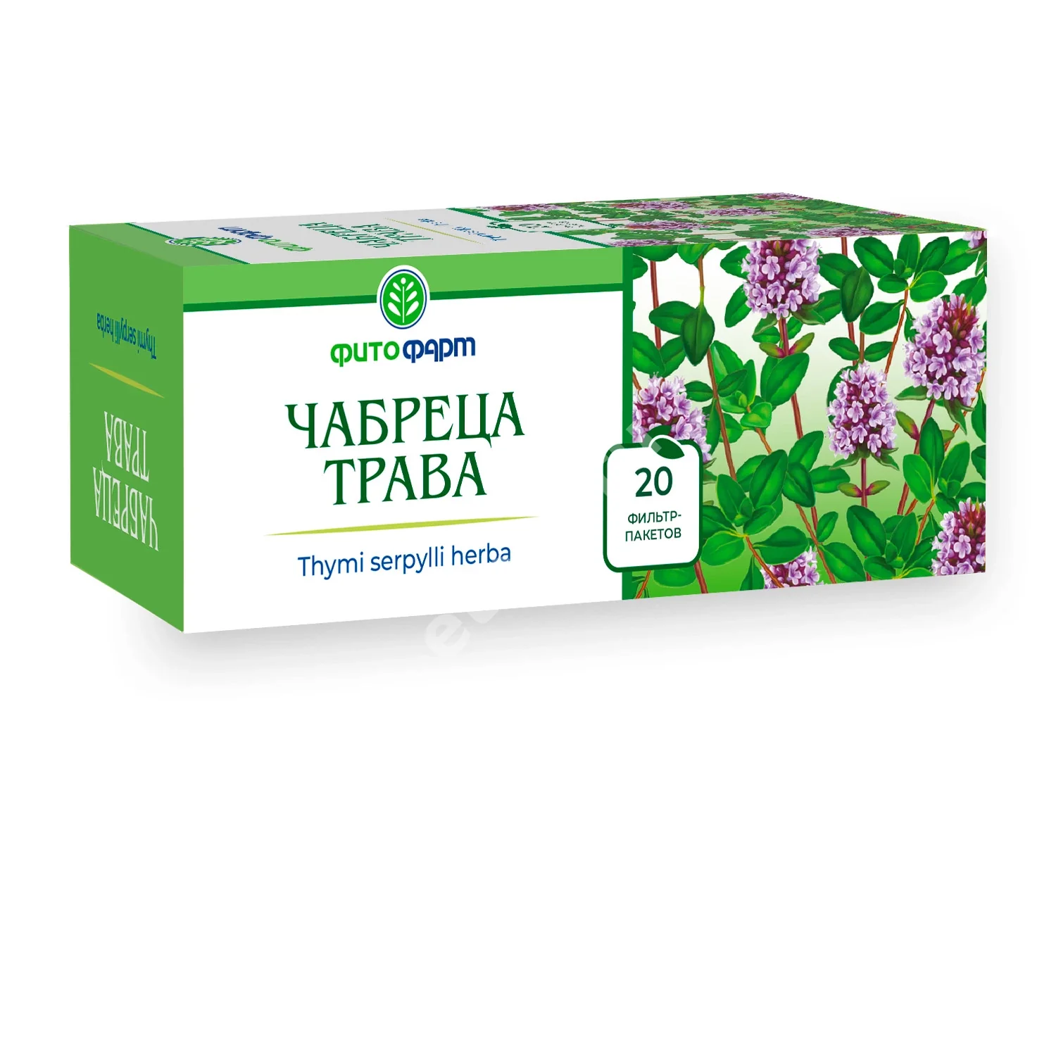 ЧАБРЕЦА ТРАВА сырье (фильтр-пак.) 1.5г N20 (ФИТОФАРМ, РФ)