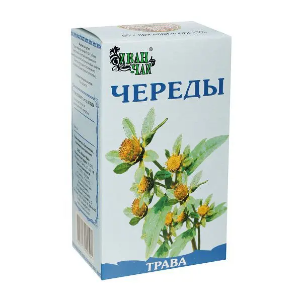 ЧЕРЕДЫ ТРАВА сырье 50г N1 (Иван-чай, РФ)