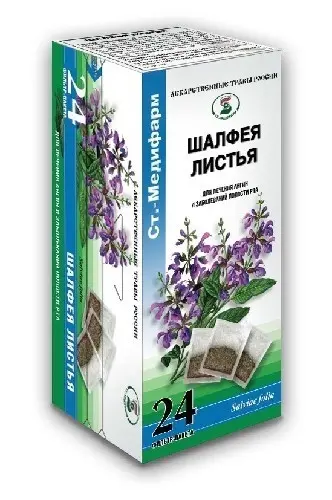 ШАЛФЕЯ ЛИСТЬЯ сырье (фильтр-пак.) 1.5г N24 (СТ-Медифарм, РФ)