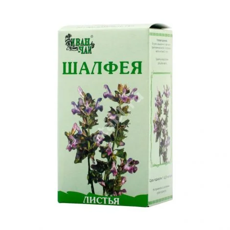 ШАЛФЕЯ ЛИСТЬЯ сырье 50г N1 (Иван-чай, РФ)