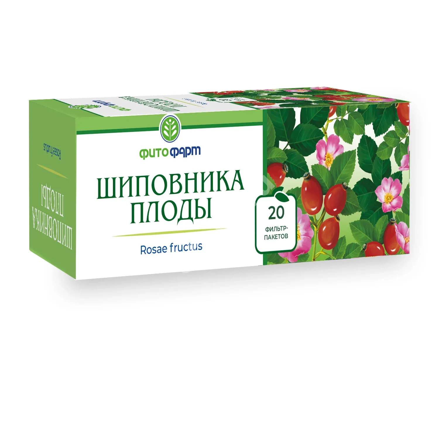 ШИПОВНИКА ПЛОДЫ сырье (фильтр-пак.) 4г N20 (ФИТОФАРМ, РФ)