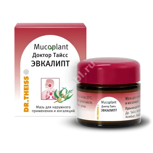 ДОКТОР ТАЙСС Эвкалипт мазь д/наружн. прим. и ингал. 20г N1 (ДОКТОР ТАЙСС НАТУРВАРЕН, ГЕРМАНИЯ)
