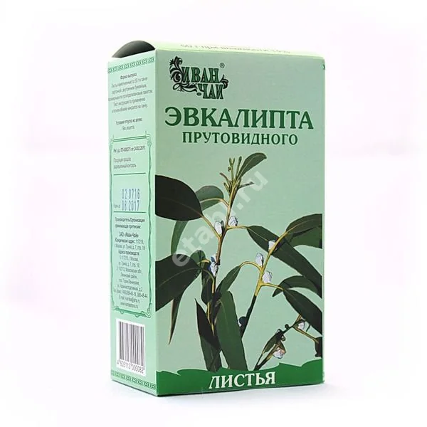 ЭВКАЛИПТА ЛИСТЬЯ сырье 50г N1 (Иван-чай, РФ)