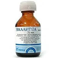 ЭВКАЛИПТА настойка (фл.) 25мл N1 (БИННОФАРМ, РФ)