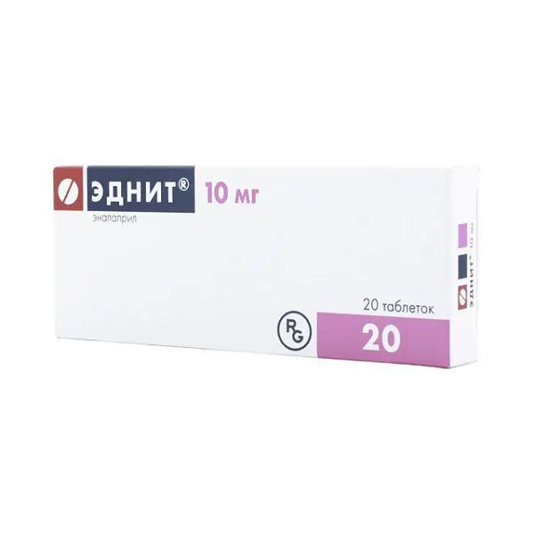 ЭДНИТ табл. 10мг N20 (ГЕДЕОН РИХТЕР, ВЕНГРИЯ)