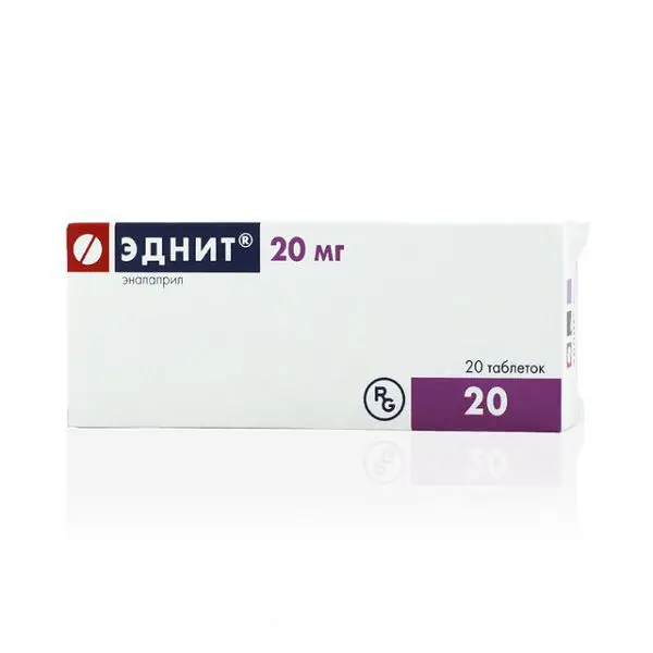 ЭДНИТ табл. 20мг N20 (ГЕДЕОН РИХТЕР, ВЕНГРИЯ)