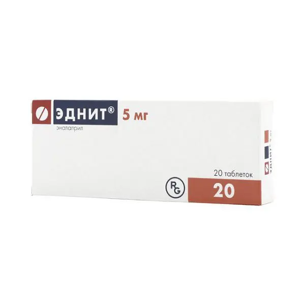ЭДНИТ табл. 5мг N20 (ГЕДЕОН РИХТЕР, ВЕНГРИЯ)