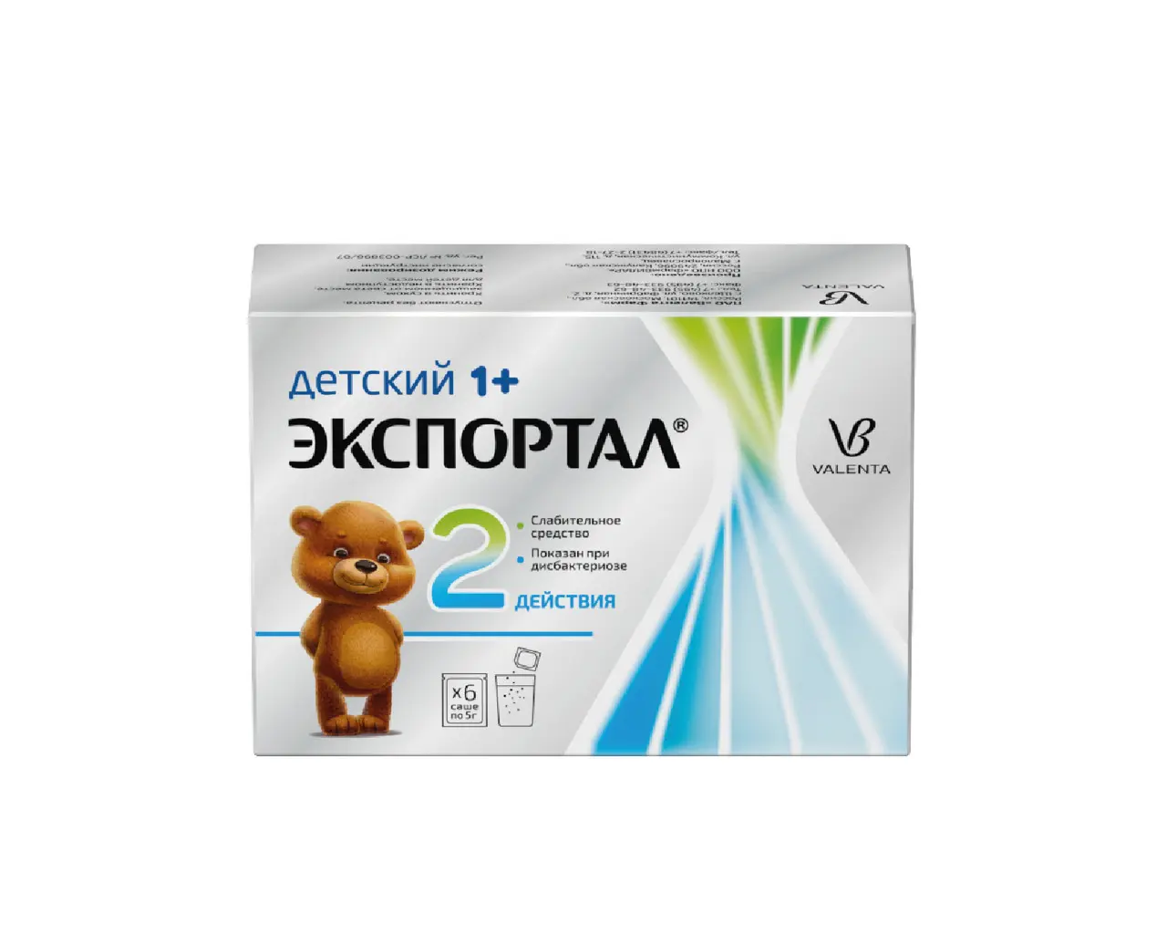 ЭКСПОРТАЛ пор. д/р-ра внутр. д/детей (пак.) 5г N6 (ВАЛЕНТА, РФ)