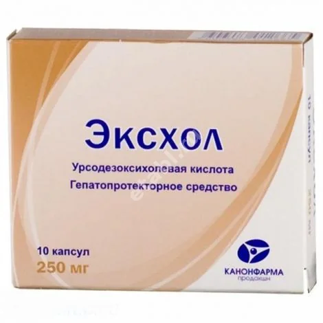 ЭКСХОЛ капс. 250мг N10 (КАНОНФАРМА, РФ)