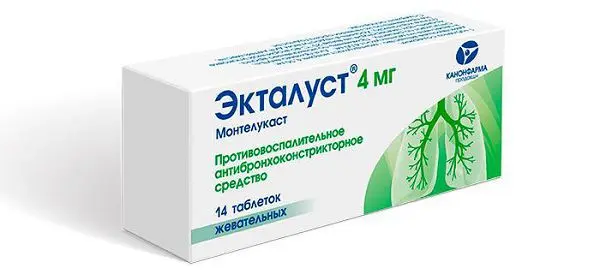ЭКТАЛУСТ табл. жев. 4мг N14 (КАНОНФАРМА, РФ)