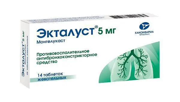 ЭКТАЛУСТ табл. жев. 5мг N14 (КАНОНФАРМА, РФ)