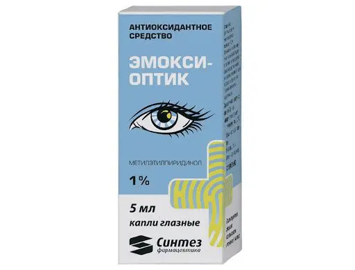 ЭМОКСИ-ОПТИК капли глазн. (фл.) 1% - 5мл N1 (СИНТЕЗ, РФ)