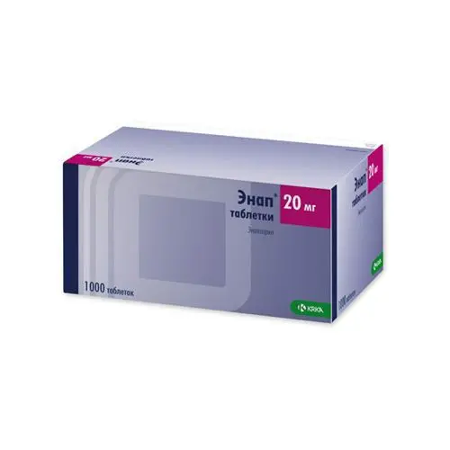 ЭНАП табл. 20мг N1000 (КРКА, СЛОВЕНИЯ)