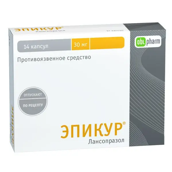 ЭПИКУР капс. 30мг N14 (БИННОФАРМ, РФ)