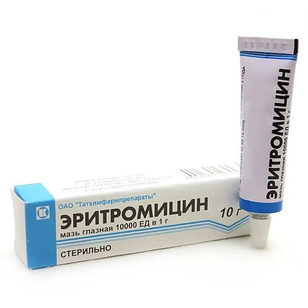 ЭРИТРОМИЦИН мазь глазн. (туба) 10 000ЕД/г - 10г N1 (Татхимфармпрепараты, РФ)