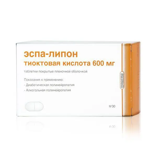 ЭСПА-ЛИПОН табл. п.п.о. 600мг N30 (ЭСПАРМА , ГЕРМАНИЯ)