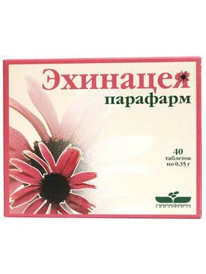 ЭХИНАЦЕЯ табл. N40 (Парафарм, РФ)