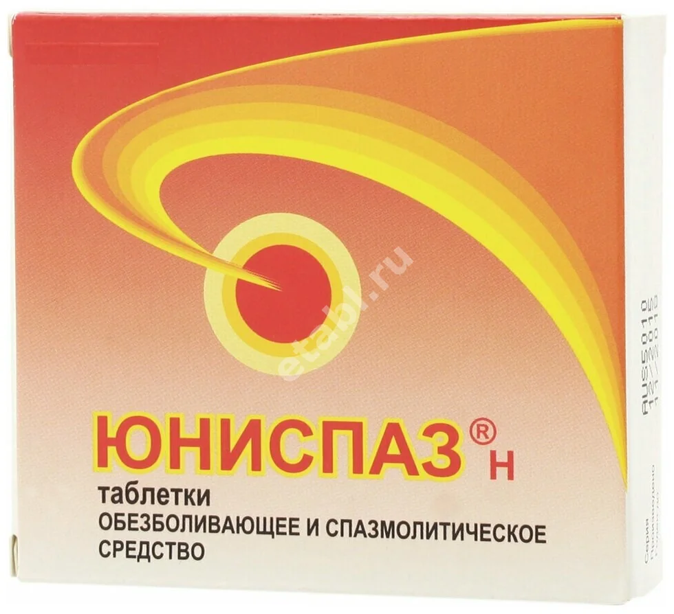 ЮНИСПАЗ Н табл. N6 (Юник Фармасьютикал Лабораториз, ИНДИЯ)