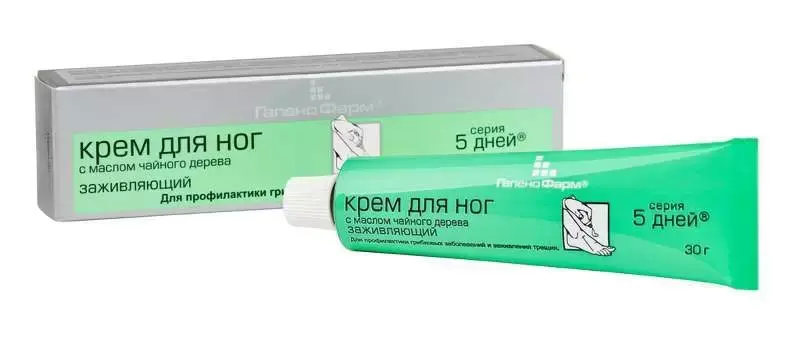 5 Дней Мазь Для Ног Купить