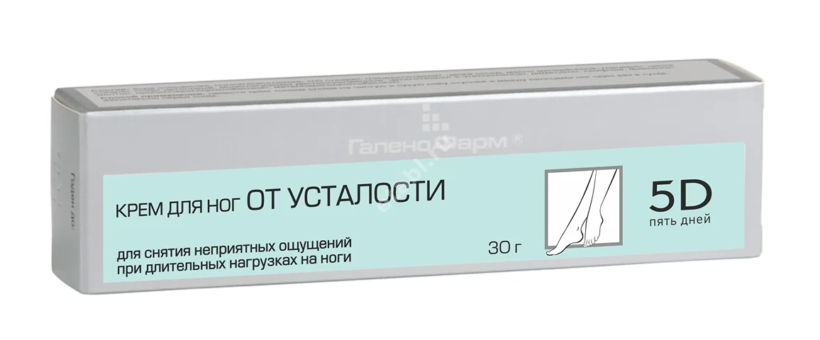 5 ДНЕЙ крем для ног от усталости 30г (Санкт-Петербургская Ф.Ф., РФ)