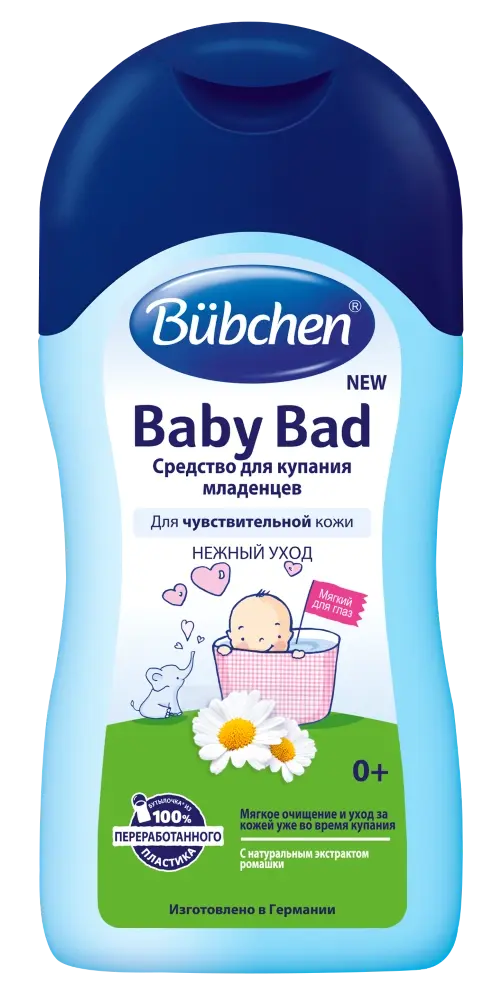 БЮБХЕН (BUBCHEN) ср-во д/купания 0м+ 400мл (Бюбхен Верк, ГЕРМАНИЯ)