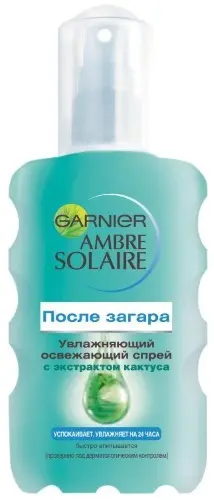 ГАРНЬЕ (GARNIER) Амбр Солер спрей после загара экстракт кактуса 200мл (ГАРНЬЕ, ФРАНЦИЯ)