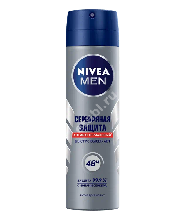 НИВЕЯ For men дезодорант-антиперспирант спрей Silver (Серебряная защита) 150мл (БАЙЕРСДОРФ, ГЕРМАНИЯ)