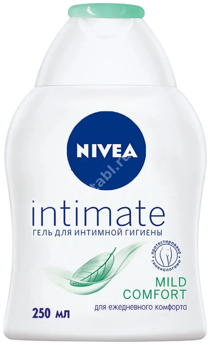 НИВЕЯ Intimate гель для интимной гигиены Комфорт 250мл (БАЙЕРСДОРФ, ГЕРМАНИЯ)