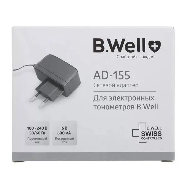 АДАПТЕР Би.Велл д/тонометра арт.AD-155 (БИ. ВЕЛЛ, КИТАЙ)