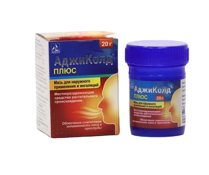 АДЖИКОЛД ПЛЮС мазь д/наружн. прим. и ингал. (туба) 20г N1 (Аджио Фармацевтикалз, ИНДИЯ)