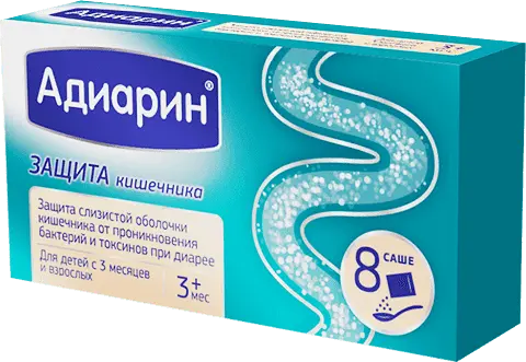 АДИАРИН пор. д/р-ра внутр. 0.25г (саше) N8 (ЯДРАН, ХОРВАТИЯ/ШВЕЙЦАРИЯ)