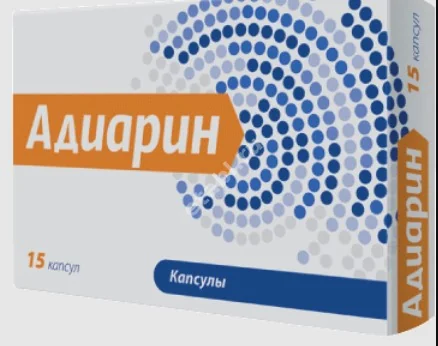 АДИАРИН капс. 0.5г N15 (ЯДРАН, ХОРВАТИЯ)
