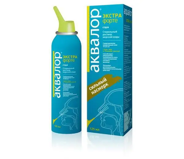 АКВАЛОР Экстра Форте аэроз. для орош/промыв. полости носа 125мл Алоэ/Ромашка римская (ШТАДА, ФРАНЦИЯ/ШВЕЦИЯ)