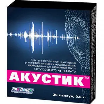 АКУСТИК капс. 0.5г N30 (НАБИСС/ВИС, РФ)